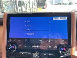 【カーナビ】『カーナビ』の画像になります。ナビ利用時のマップ表示は見やすく、いつものドライブがグッと楽しくなります！