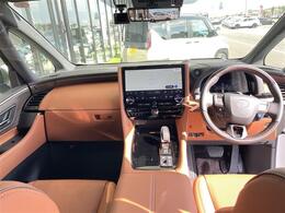 【インパネ全体】『インパネ全体』の画像になります。写真の内容に関してご不明点、ご質問等がございましたらお気軽にガリバー店舗までお問い合わせください。