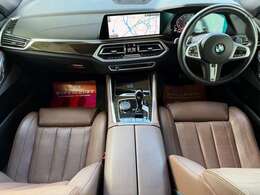 全国保証加入可能！全国の提携工場で整備できます！お気軽にお問合せ下さい！