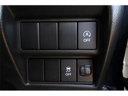 アイドリングストップ装備！低燃費に貢献します！