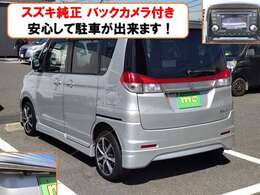☆遠方からのご検討も大歓迎です！！もちろん下取り車もご相談ください(^^)/