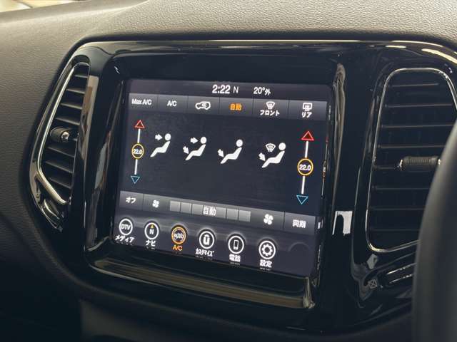 メンテナンスパックはご購入時だけのお得な点検・整備パック(有償)。点検コースと車検コースがございます。詳しくは店舗コーディネーターまでお問い合わせ下さい。