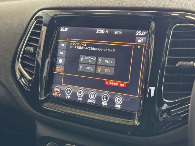 納車後のアフターもお近くのLIBERALAもしくはガリバー店舗（一部店舗除く）で対応が可能です。保証修理のほか、車検もお任せください。