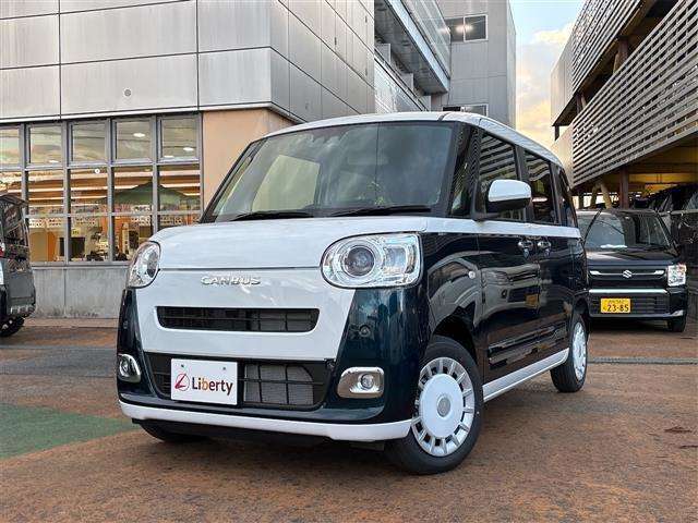 ■□■□■ グループ総在庫台数6,000台！！ 欲しい車が、きっと見つかります！！ 在庫に無いお車もお探ししますのでご相談下さいませ。 ■□■□■