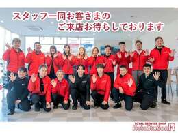 車検整備と同じ24項目の点検を納車前に実施しております。当店では中国陸運局認証工場を完備しておりますので責任を持って整備しております。