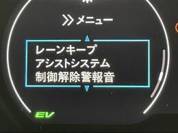 ◆カーセン・カーセンサー・carsen・carsensorの車探しはガリバー木更津金田店にお任せください！千葉市、木更津市、君津市、富津市、市原市、長南町にお住いのお客様のご来店をお待ちしております！
