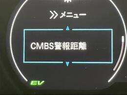 ◆【スピードメーター】メーターがシンプルで見やすく運転しやすいですね！