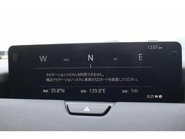 弊社オートローンは頭金・ボーナス払い不要。最長84回まで可能となっております。審査だけでも構いませんのでお気軽にご相談下さい。