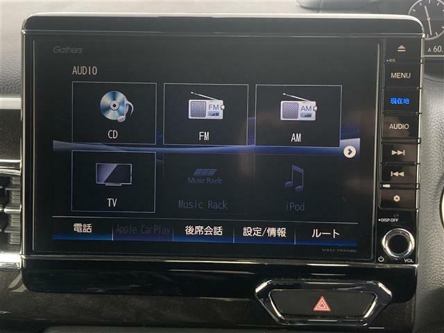 【カーナビゲーション】各種オーディオメディアも充実しているので運転の際も楽しくドライブができますね。