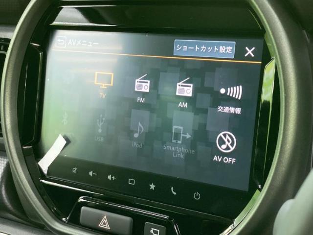 分割でのお支払いをご検討のお客様！まずはお見積りだけでも是非お問い合わせください！お客様に最適なお支払いプランをご提案いたします！