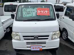 是非、展示場までお越し下さい♪低価格なお買い特車を多数展示しております！！