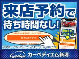 急遽、出張整備等で留守にすることがございます。また、事前にご連絡いただければじっくりとご検討いただけるように準備をさせていただきます。もちろん通りすがりにフラリとご来店いただける方も大歓迎です！