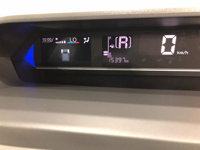 走行15397キロ！　まだまだこれからの走行距離ですね♪
