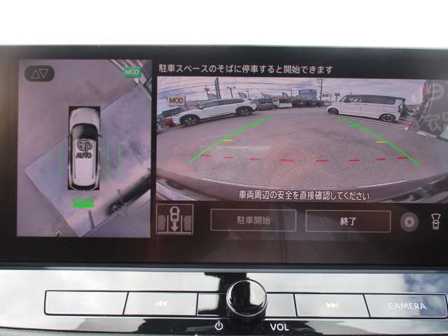 車庫入れがスムーズに行えるパーキングアシストがついております！車庫入れもバッチリですね。