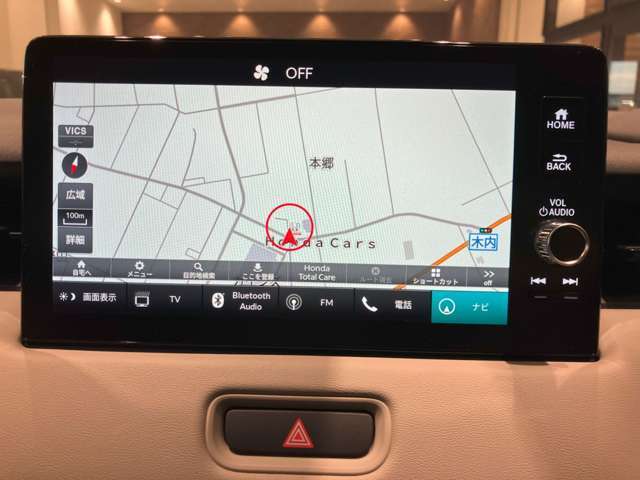 Honda　CONNECT対応の便利なナビディスプレーです。快適な操作で使える機能が満載です。