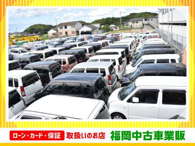 【格安軽自動車専門店】です！！良質車を低価格で販売しております。諸費用も企業努力でお安くさせて頂いております！