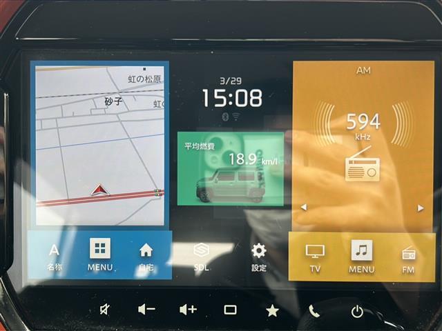 【カーナビ】ナビ利用時のマップ表示は見やすく、いつものドライブがグッと楽しくなります！◆ご来店予約受付中！無料の来店予約は【来店予約をする】ボタンから！◆