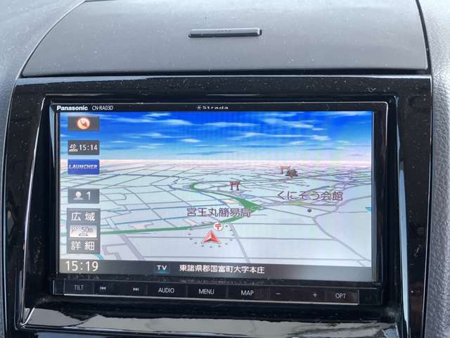 お車に関するお問合せは無料電話を設置していますのでお気軽にお問合せ下さい。【0078-6003-184700】