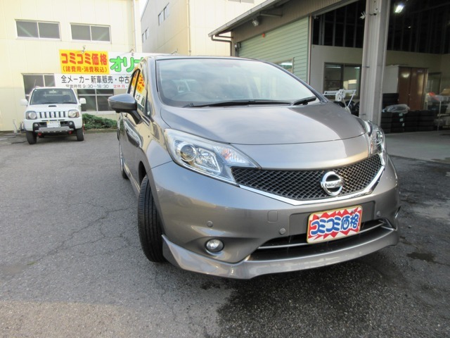 ☆ナビ☆地デジ☆アラウンドビューモニター☆ETC車載器☆ドライブレコーダー☆純正エアロ☆ルーフスポイラー☆LEDヘッドライト☆フォグライト☆インテリジェントキー☆プッシュスタート☆タイミングチェーン☆