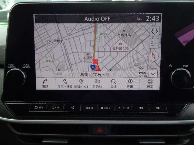 プロパイロットとリンク。9インチのWXGA高解像度モニタ-を搭載し、Apple　Carplayワイヤレス接続にも対応しているNissanConnectナビ。お問い合わせは03-5672-1023へ