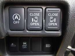 『両側オ-トスライドドア』左右自動にてドアが開閉致します。乗り降り楽チンですね♪