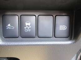 エマージェンシーブレーキは、 約10～80km/h の範囲で前方の車両や歩行者と衝突する可能性がある場合に作動し、自動的に停止又は減速することにより 衝突回避や衝突被害の軽減を図ります。