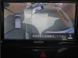 〔アラウンドビュー〕自車を上から見下ろす様な映像が映し出される全周囲型アラウンドビューモニターには移動物検知も付いており車庫入れも安心楽々ですね！