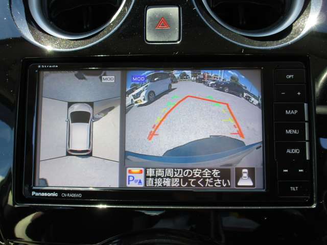 ストラーダメモリナビ！フルセグ＆DVD再生OK！Bluetooth！アラウンドビューモニター！