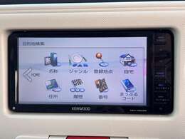 【　ナビゲーション　】純正ナビ、社外ナビなども取り付け可能です！大きなサイズのナビを付けたい方はお気軽にお尋ねください！！