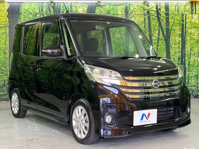 大好評のボディコーティング「弾スプラッシュコート」もご納車までに施工可能。通常のガラスコートと異なる、耐久年数6年の無機質ガラスコーティングが、ボディをキレイな状態に保ってくれます。