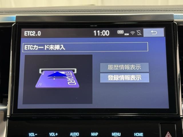 ナビ画面に連動したETCが付いてるので過去に利用した利用料金も一目で分かっちゃいます。　ETCの抜き忘れ、挿し忘れも警告してくれるので防犯、事故対策に安心ですね。