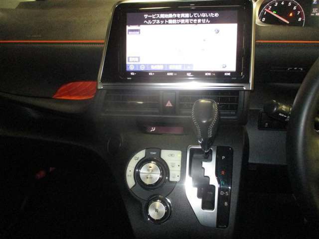 初めての道でも安心フルセグTV付きSDナビ装備しています♪様々な機能が搭載されており、ドライブをより快適にしてくれます！