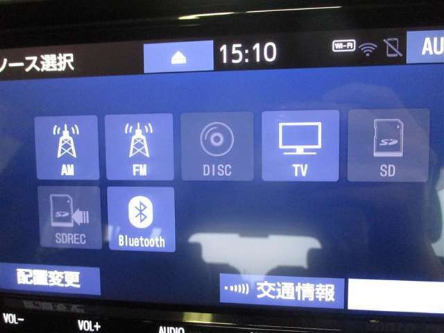 AM、FMラジオ、CDDVD再生、SDカード再生、Bluetooth装備しています♪
