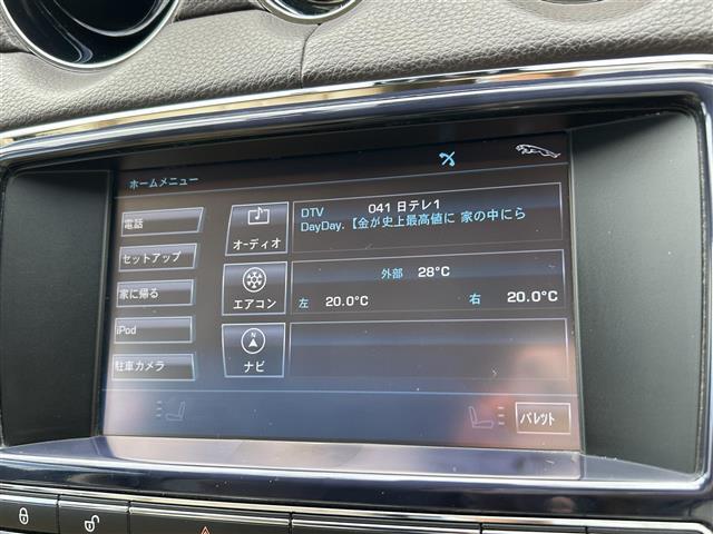 運転席周りのスイッチ類になります。様々な装備がついておりますので、ご不明な点があれば、いつでもお問い合わせお待ちしております。