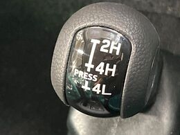 4WDのお車ですので、雪道でも安心です♪降雪地地域にお住まいの方以外にも、ウィンタースポーツが趣味の方や降雪地域へ帰省される機会がある方にもおすすめ！