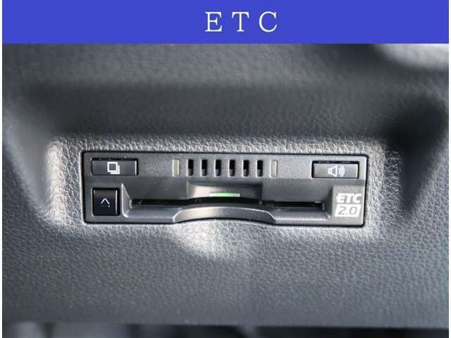 【ETC】純正ビルトインタイプのETC2.0です。専用設計になりますのでデザインもスッキリです。