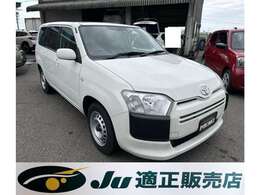 当社では軽自動車、コンパクト、ミニバン、輸入車まで幅広いジャンルのクルマを取り扱っております。さらに自社認証工場完備で安心のカーライフをお届けいたします！是非、お気軽にお問い合わせください。