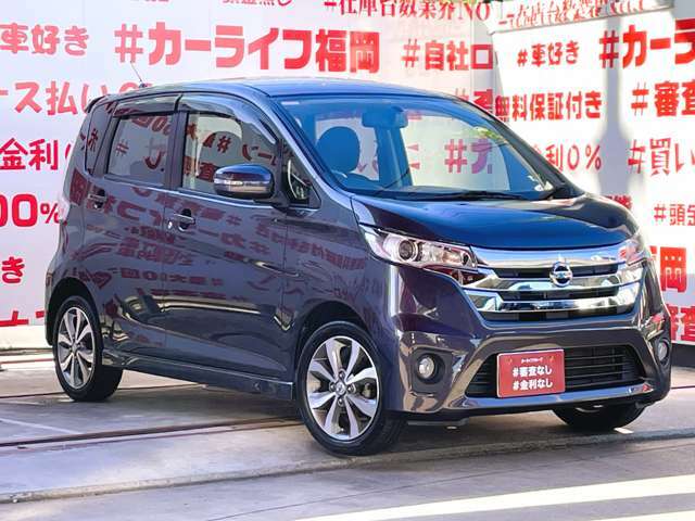 自社ローン対応車　 詳しくは弊社ホームページまで！ 　https://carlifegroup.fukuoka.jp/カーセンサー掲載車以外にも在庫車輌 多数掲載中！カーライフ福岡　福岡県糟屋郡粕屋町戸原西4丁目8-11　TEL0120-038-871