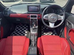 運転者にとっては日々使用することとなる運転席です。運転席が快適だと運転に集中することができますね。