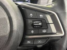 【全車速追従機能付クルーズコントロール】高速道路での長距離走行が楽に！！自動で速度を保つクルーズコントロールが、衝突軽減システムと連携し、前方の車両を感知して車間を保つように速度調節してくれます！！