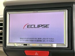 【ナビゲーション】目的地までしっかり案内してくれる使いやすいナビ。Bluetooth接続すればお持ちのスマホやMP3プレイヤーの音楽を再生可能！毎日の運転がさらに楽しくなります！！