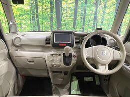 グループ総在庫数約30，000台！！全国の系列店からメーカー・車種問わずご紹介出来るので、あなたにピッタリのお車が見つかるはずです♪まずはお問い合わせ下さい☆