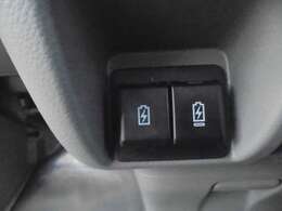 USB機器充電出来ます！