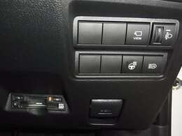 公的機関「（財）日本自動車査定協会」の基準を採用。日本オートオークション協議会「走行距離管理システム」で距離に不正が無いかもチェック済みです。