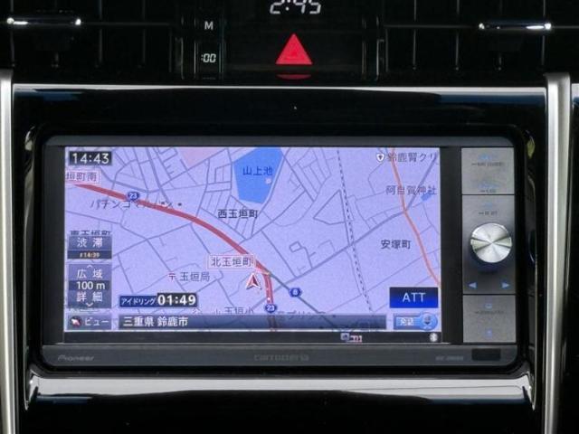 今の愛車いくらで売れるの？他社で査定して思ったより安くてショック・・・そんなお客様！是非一度WECARSの下取価格をご覧ください！お客様ができるだけお得にお乗り換えできるよう精一杯頑張ります！