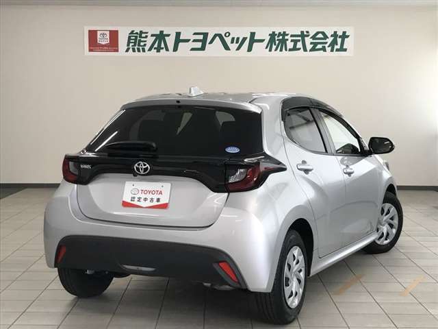 ご不明な点や疑問がございましたらお気軽にお近くの熊本トヨペット店にご相談下さい。お待ちしております。