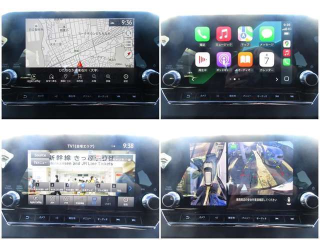 純正のカーナビはAppleCarPlayを搭載しており、お手持ちのスマートフォンと連携することができます☆
