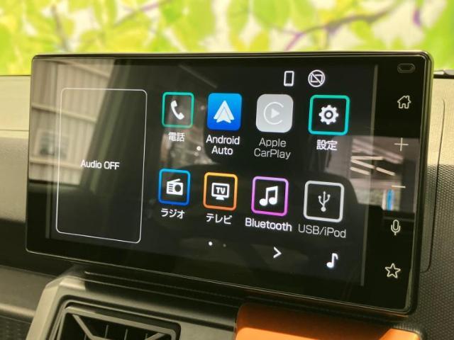 今の愛車いくらで売れるの？他社で査定して思ったより安くてショック・・・そんなお客様！是非一度WECARSの下取価格をご覧ください！お客様ができるだけお得にお乗り換えできるよう精一杯頑張ります！