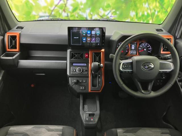 「この車の写真をもっと見たい」「状態が気になる」「この装備はついている？」どんな小さな疑問でもお気軽にお問い合わせください！