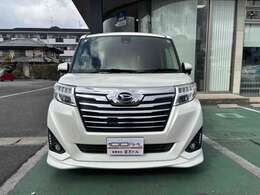 お支払い方法も自由自在！延ばしたり、縮めたり、自由自在！ライフスタイルによって、自由に月々のお支払金額を変えられる「自由払い型オートローン」シュミレーションはもちろん無料です！